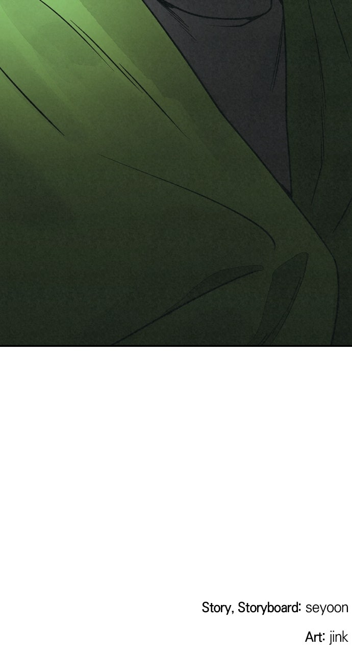 Read For Your Murder Manga Online