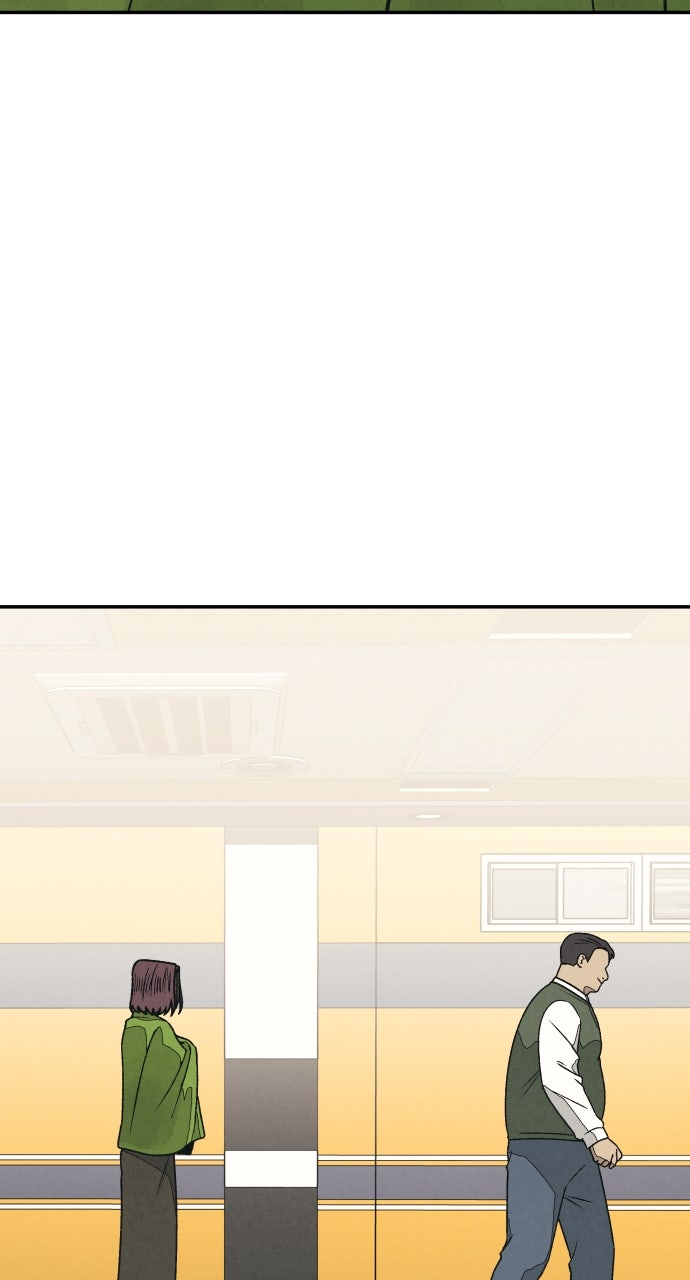 Read For Your Murder Manga Online