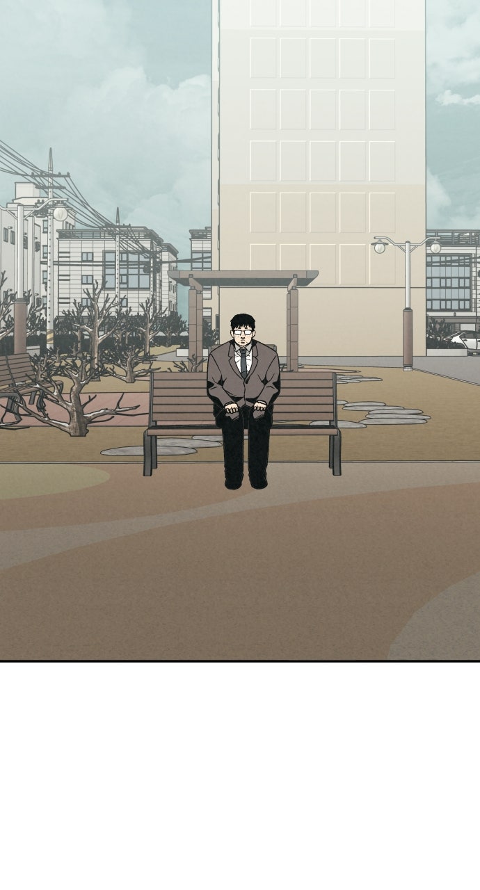 Read For Your Murder Manga Online
