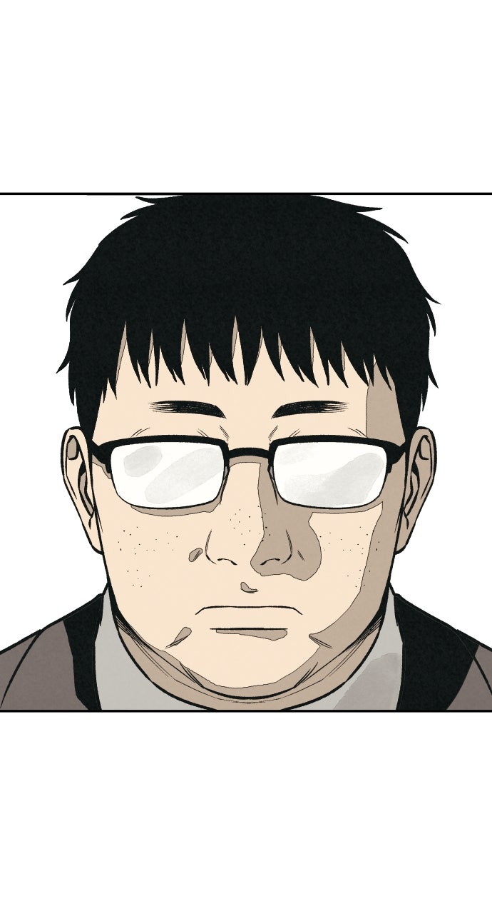 Read For Your Murder Manga Online