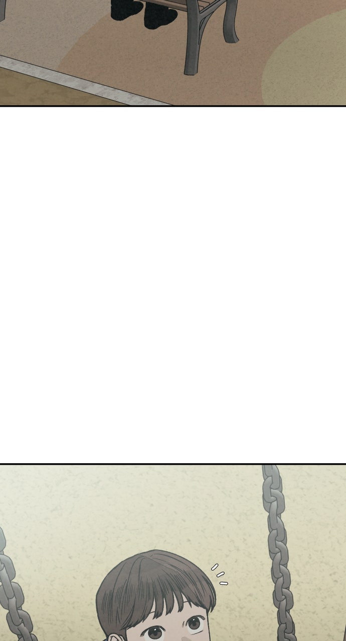 Read For Your Murder Manga Online