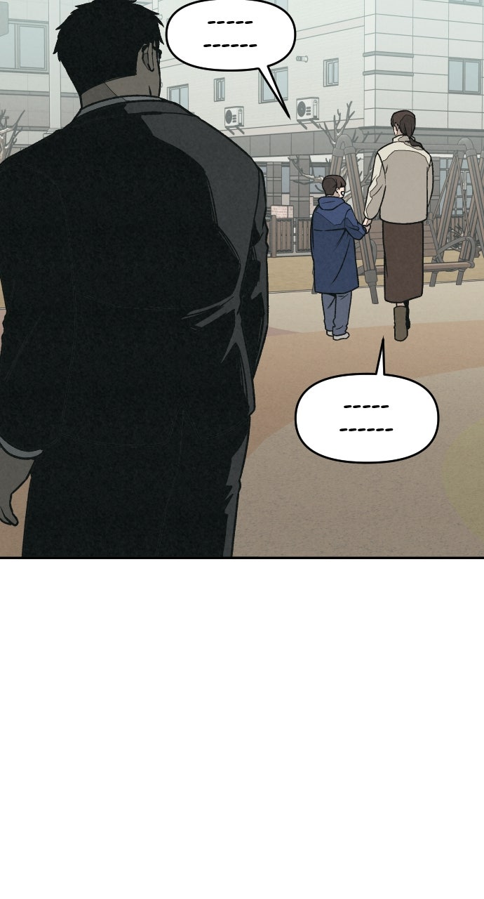 Read For Your Murder Manga Online