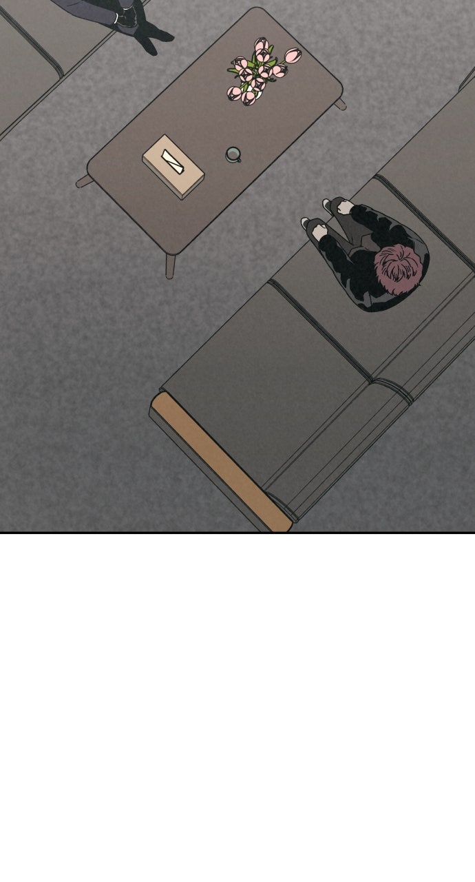 Read For Your Murder Manga Online