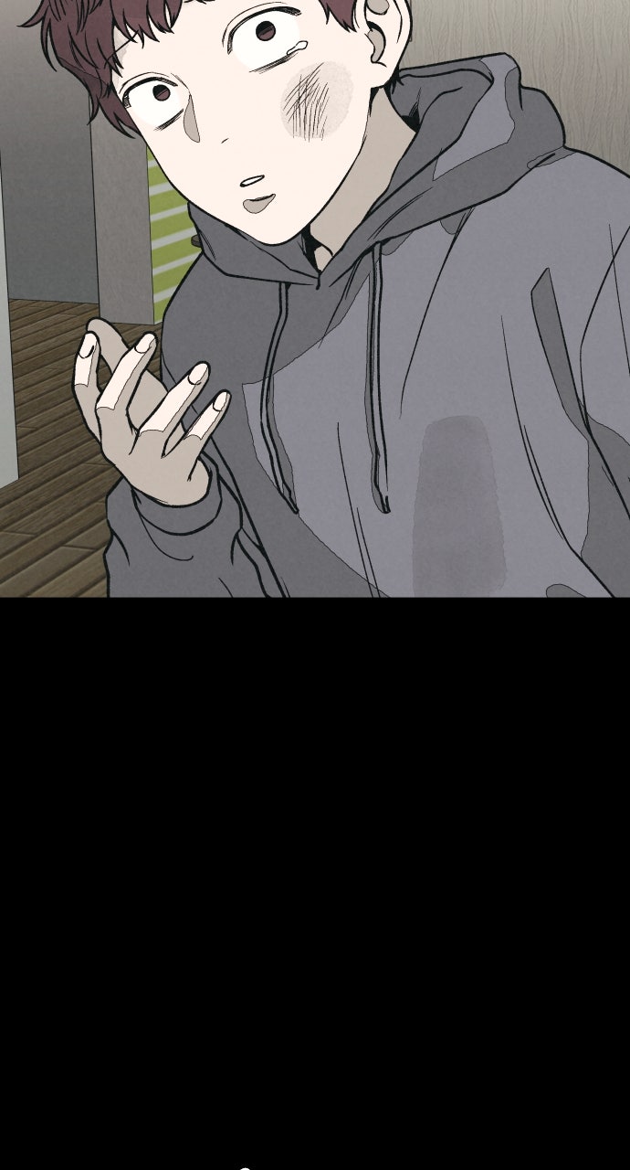 Read For Your Murder Manga Online