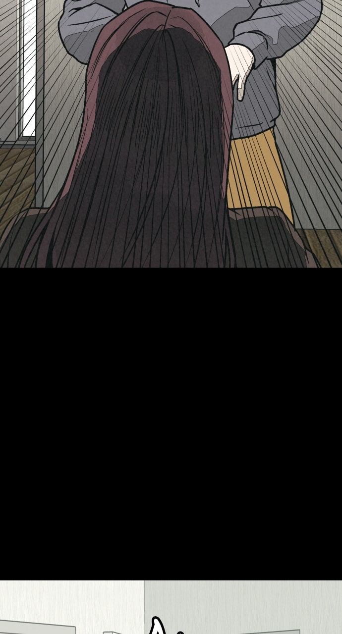Read For Your Murder Manga Online