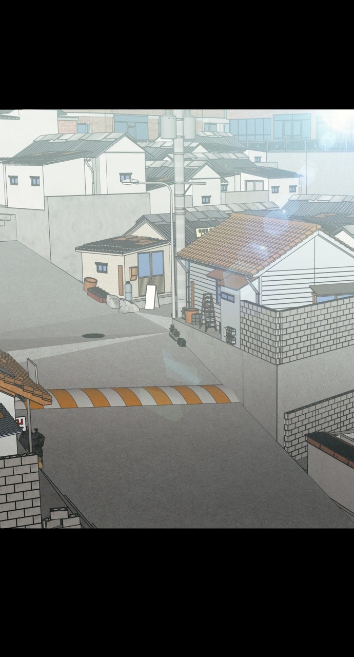 Read For Your Murder Manga Online