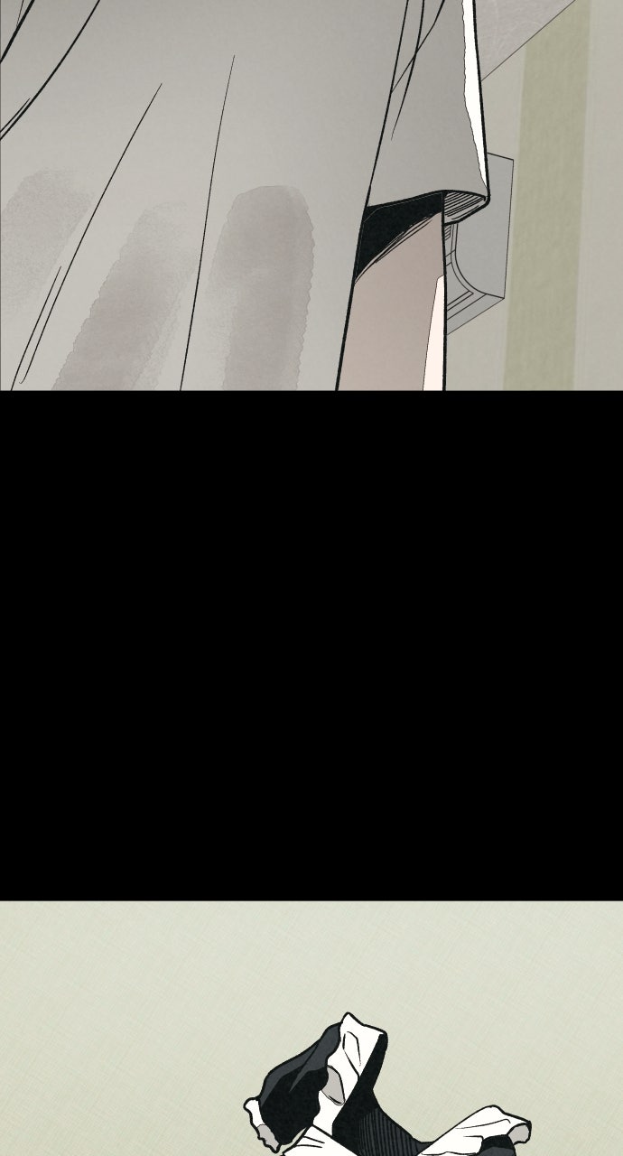 Read For Your Murder Manga Online