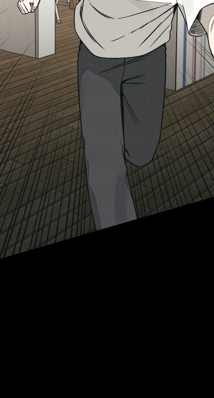 Read For Your Murder Manga Online