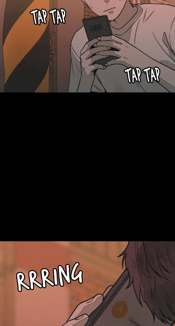 Read For Your Murder Manga Online