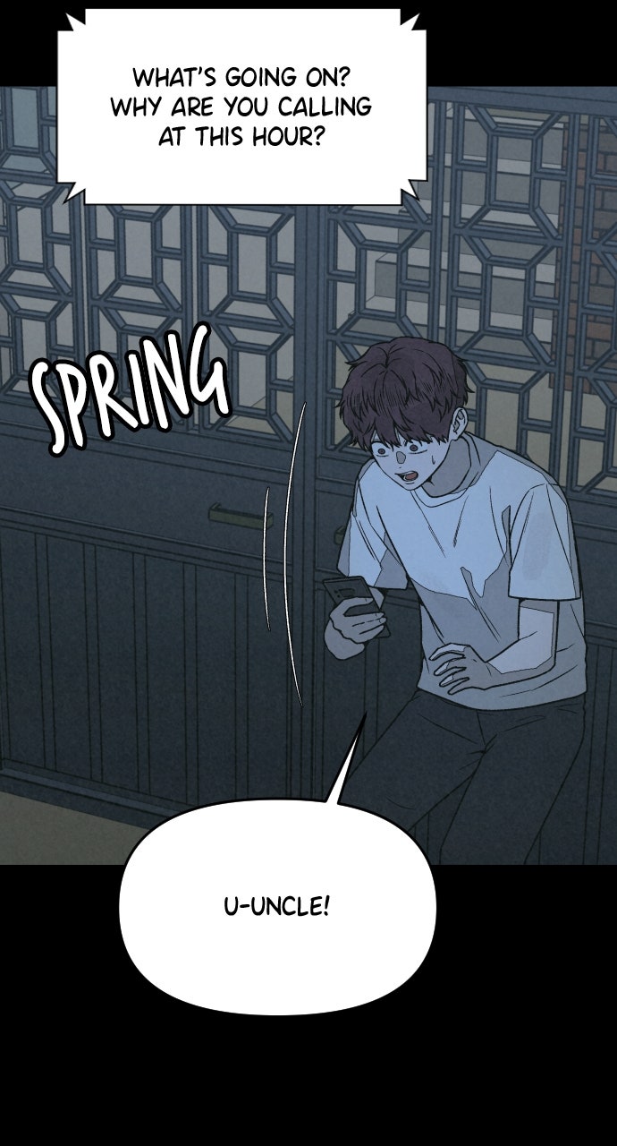 Read For Your Murder Manga Online