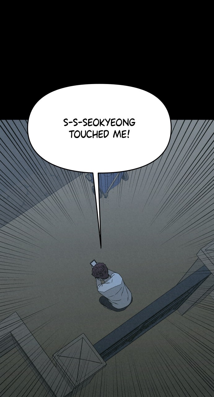 Read For Your Murder Manga Online