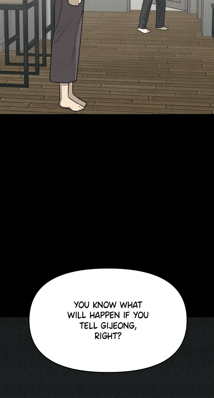 Read For Your Murder Manga Online