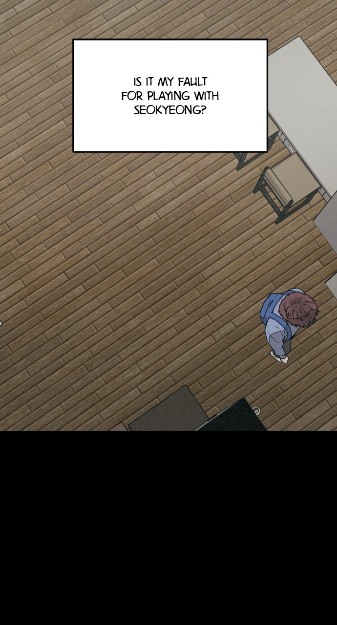 Read For Your Murder Manga Online