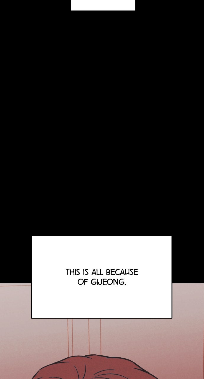Read For Your Murder Manga Online