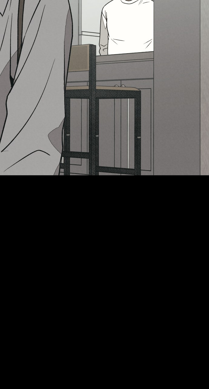 Read For Your Murder Manga Online