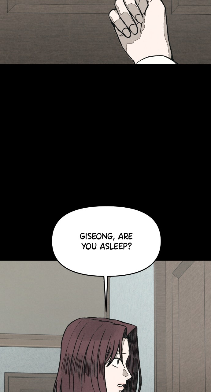 Read For Your Murder Manga Online