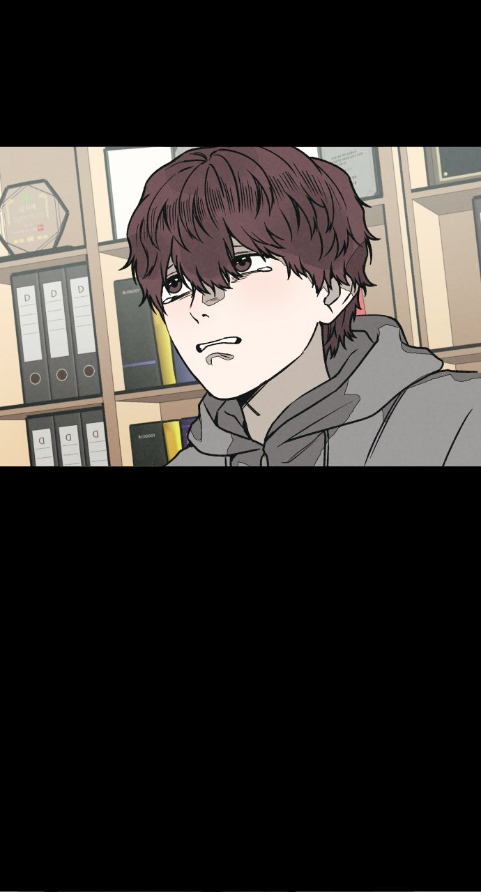 Read For Your Murder Manga Online