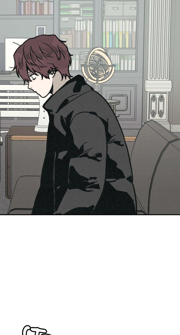 Read For Your Murder Manga Online