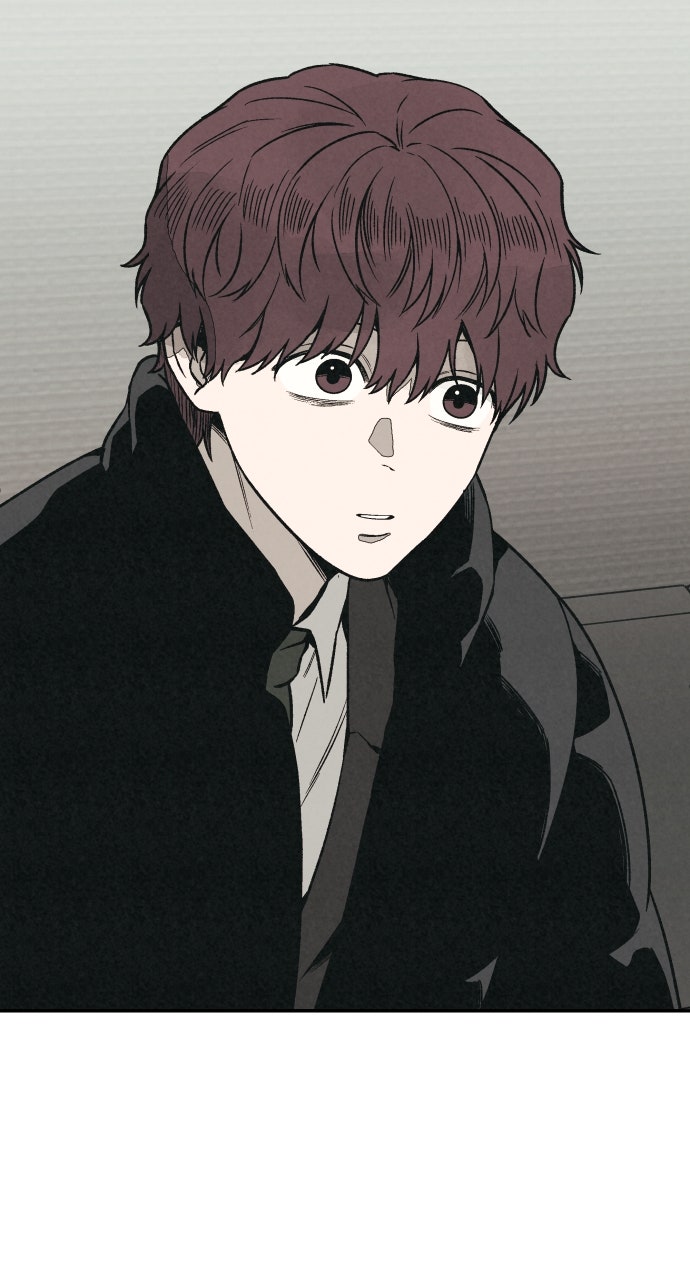 Read For Your Murder Manga Online