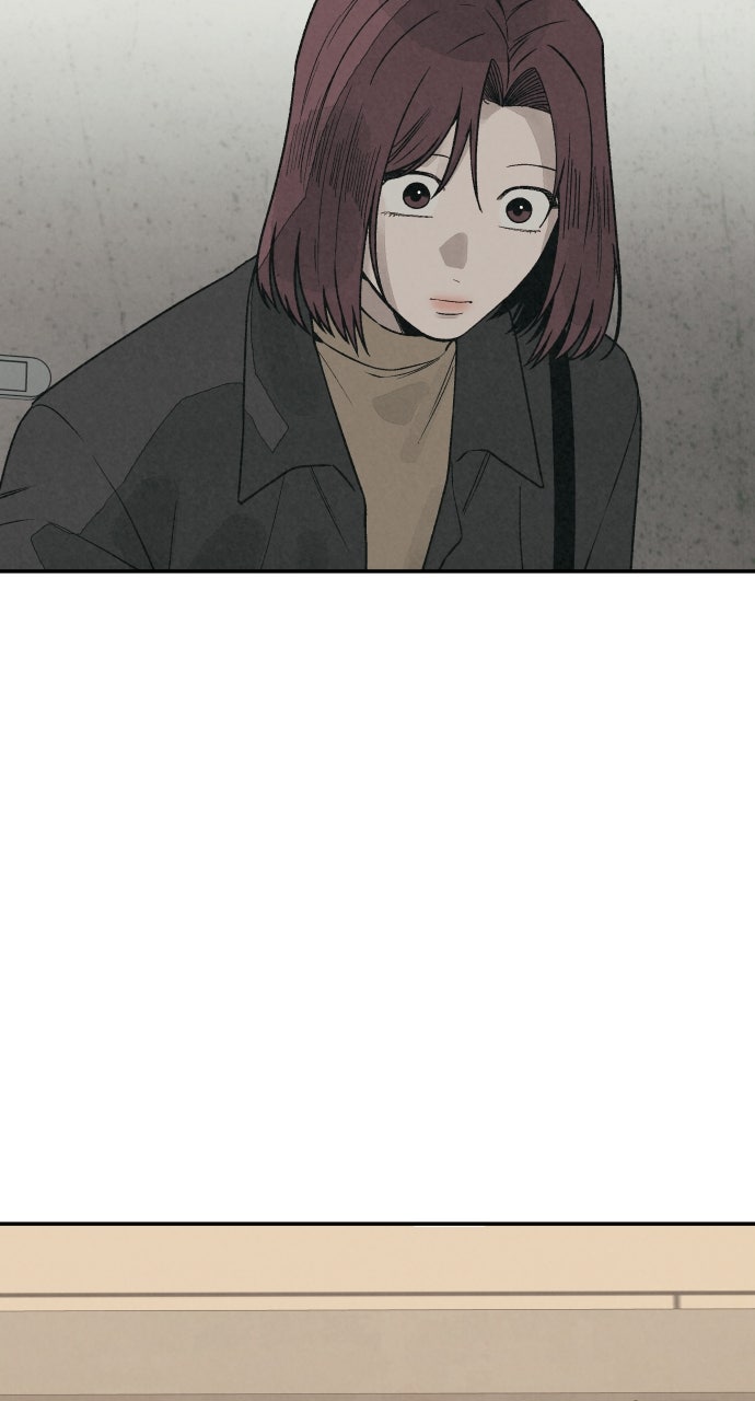 Read For Your Murder Manga Online