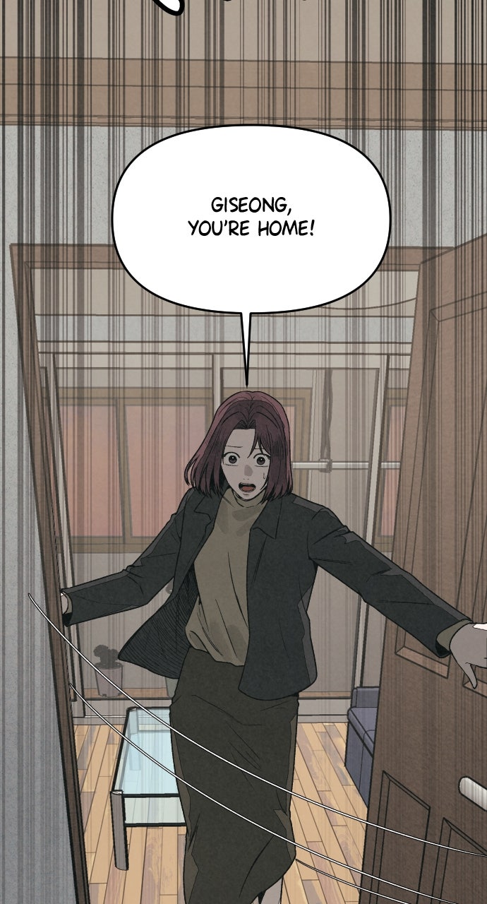 Read For Your Murder Manga Online