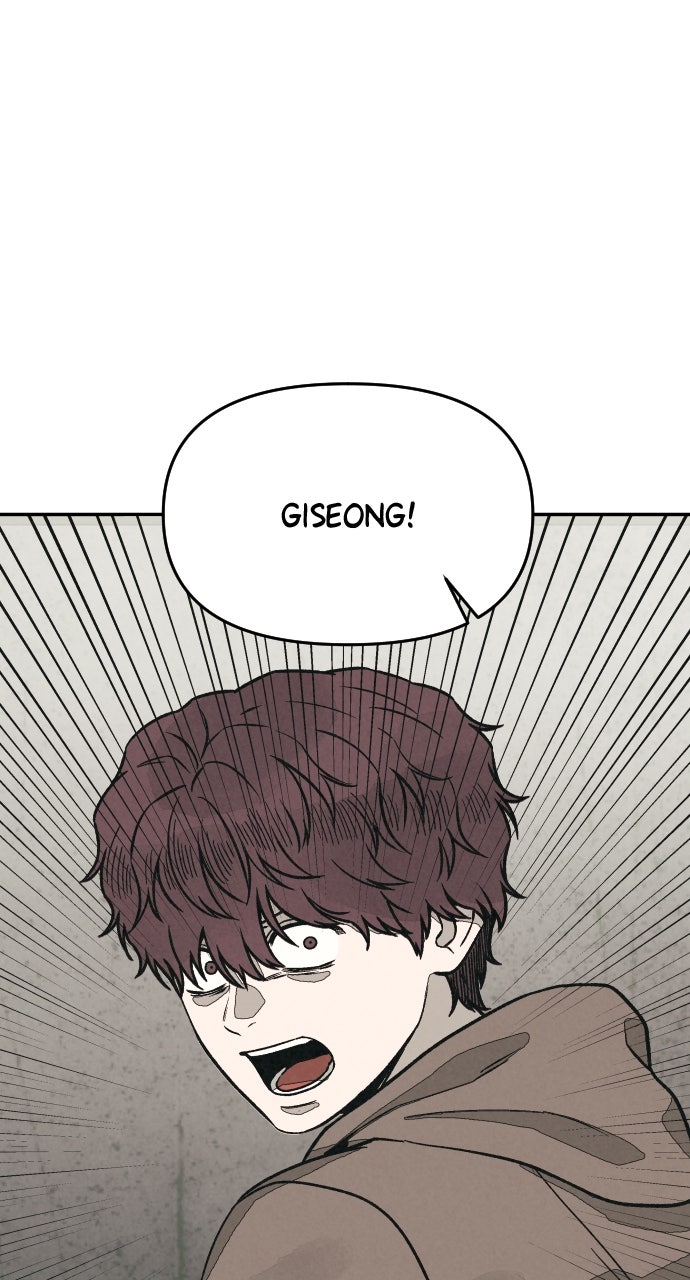 Read For Your Murder Manga Online