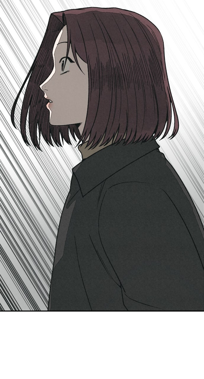 Read For Your Murder Manga Online