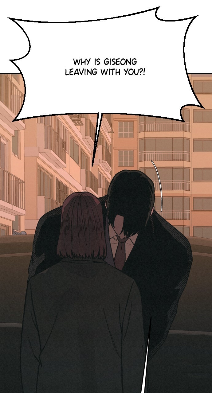 Read For Your Murder Manga Online