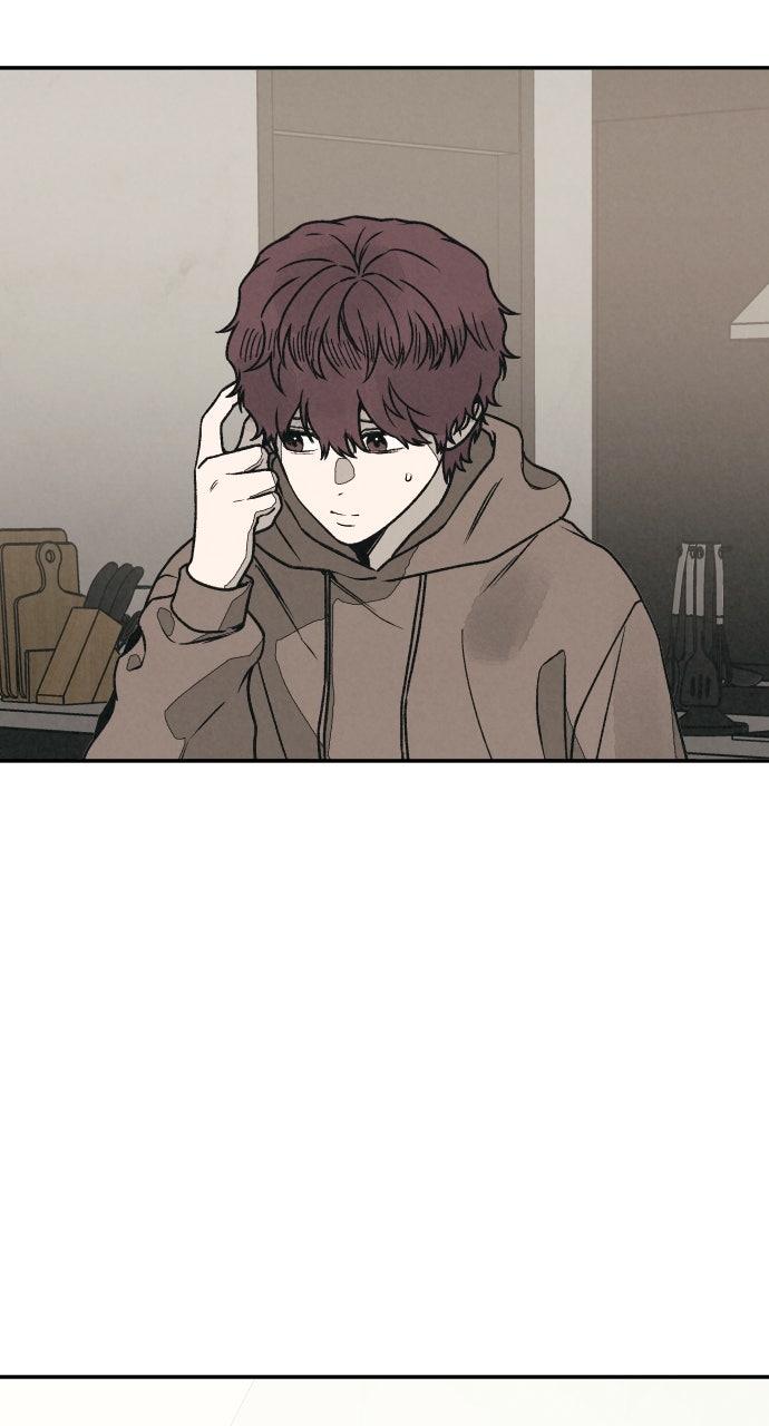 Read For Your Murder Manga Online