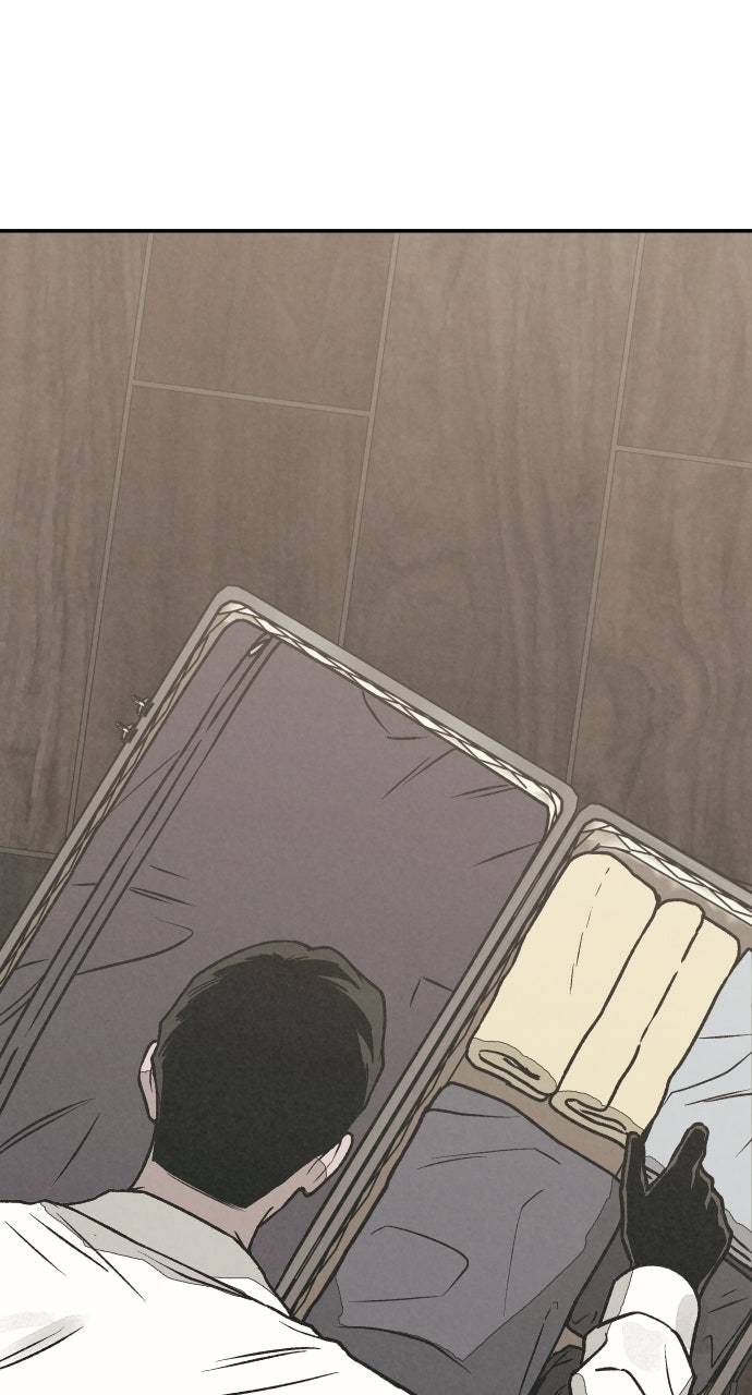 Read For Your Murder Manga Online