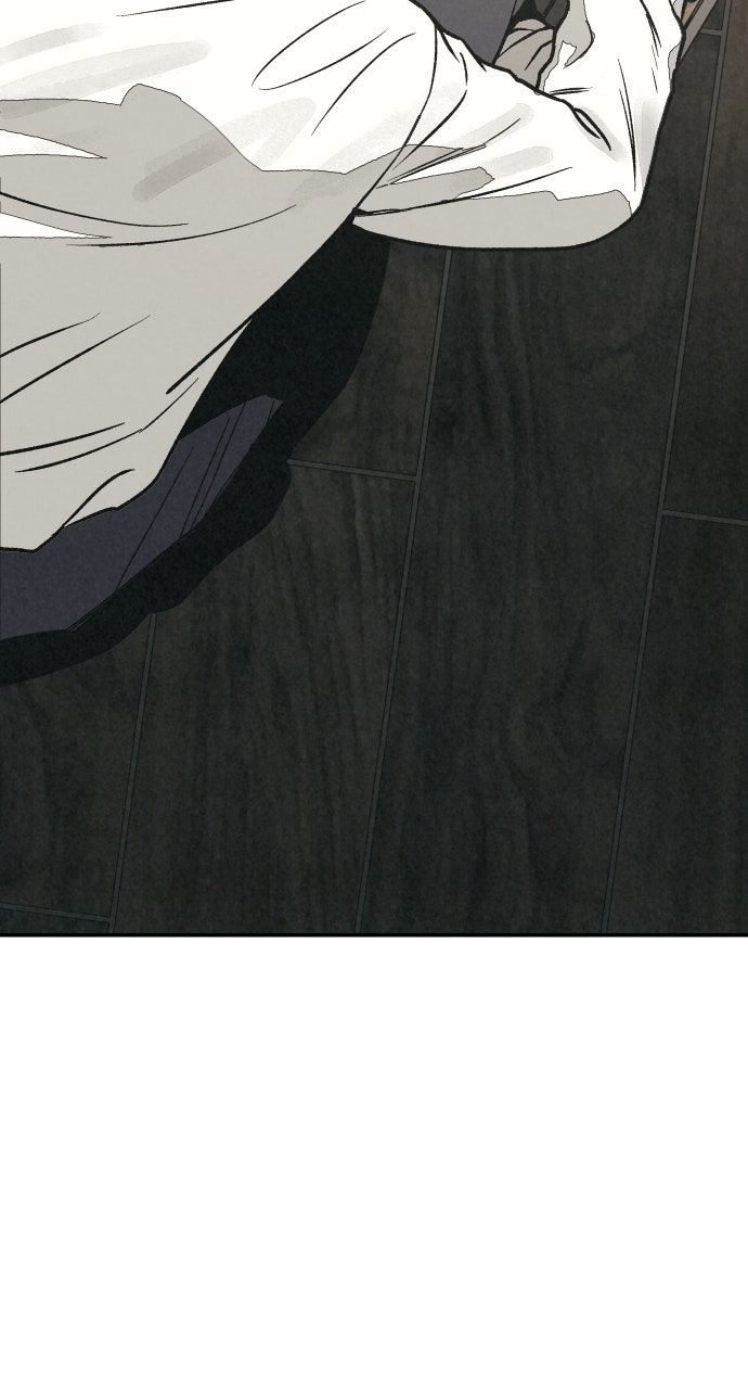 Read For Your Murder Manga Online
