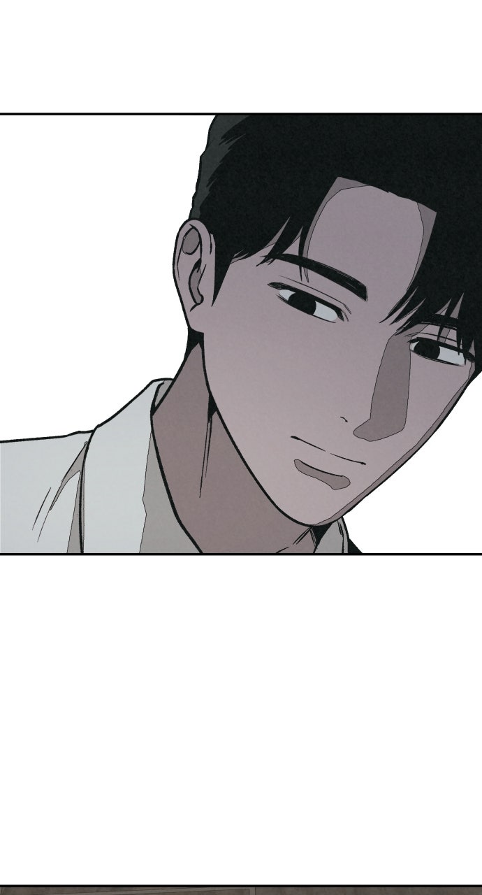Read For Your Murder Manga Online