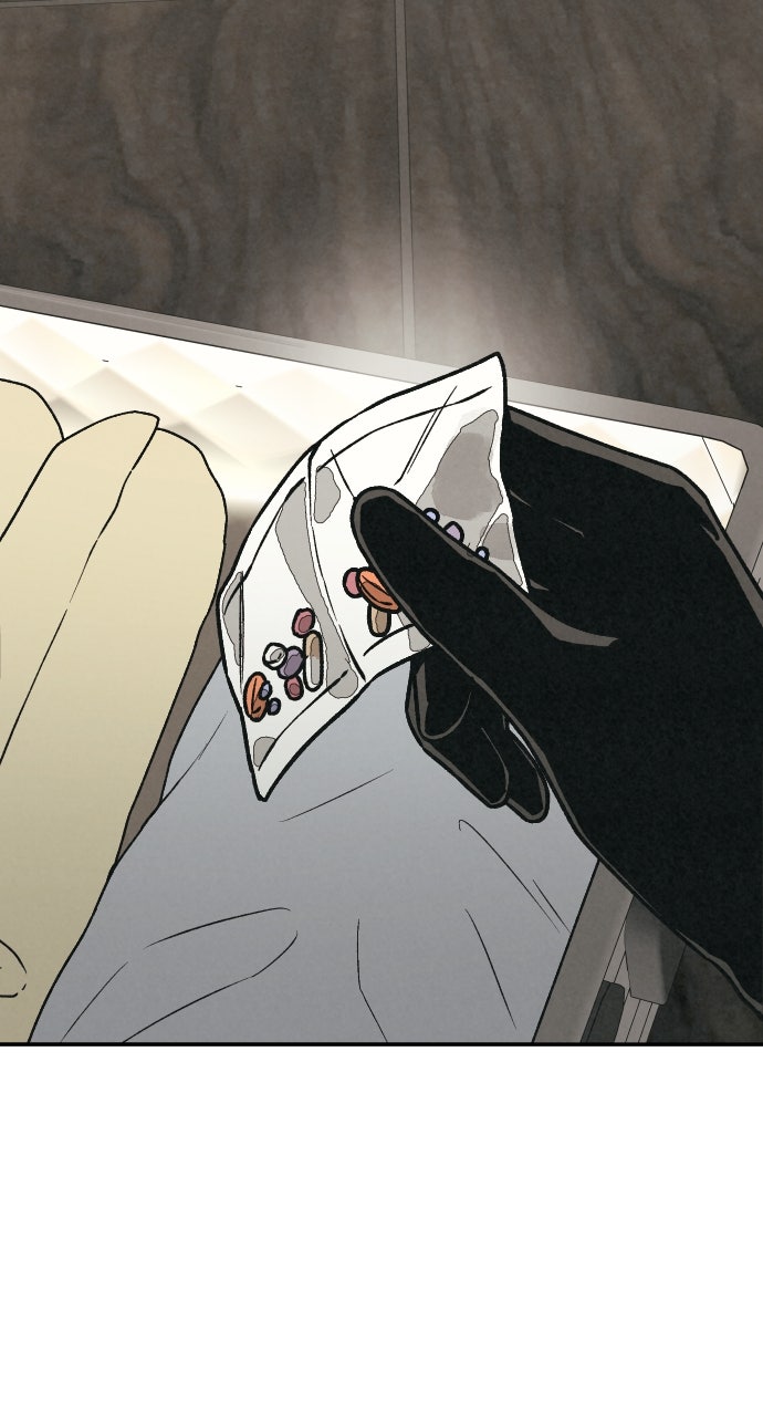 Read For Your Murder Manga Online