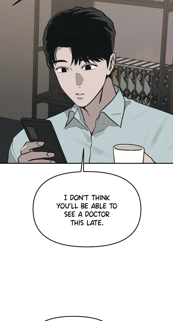 Read For Your Murder Manga Online