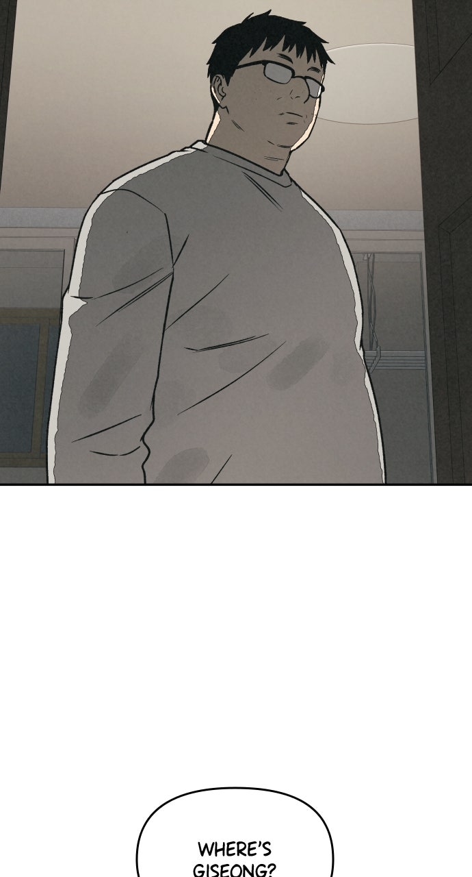 Read For Your Murder Manga Online