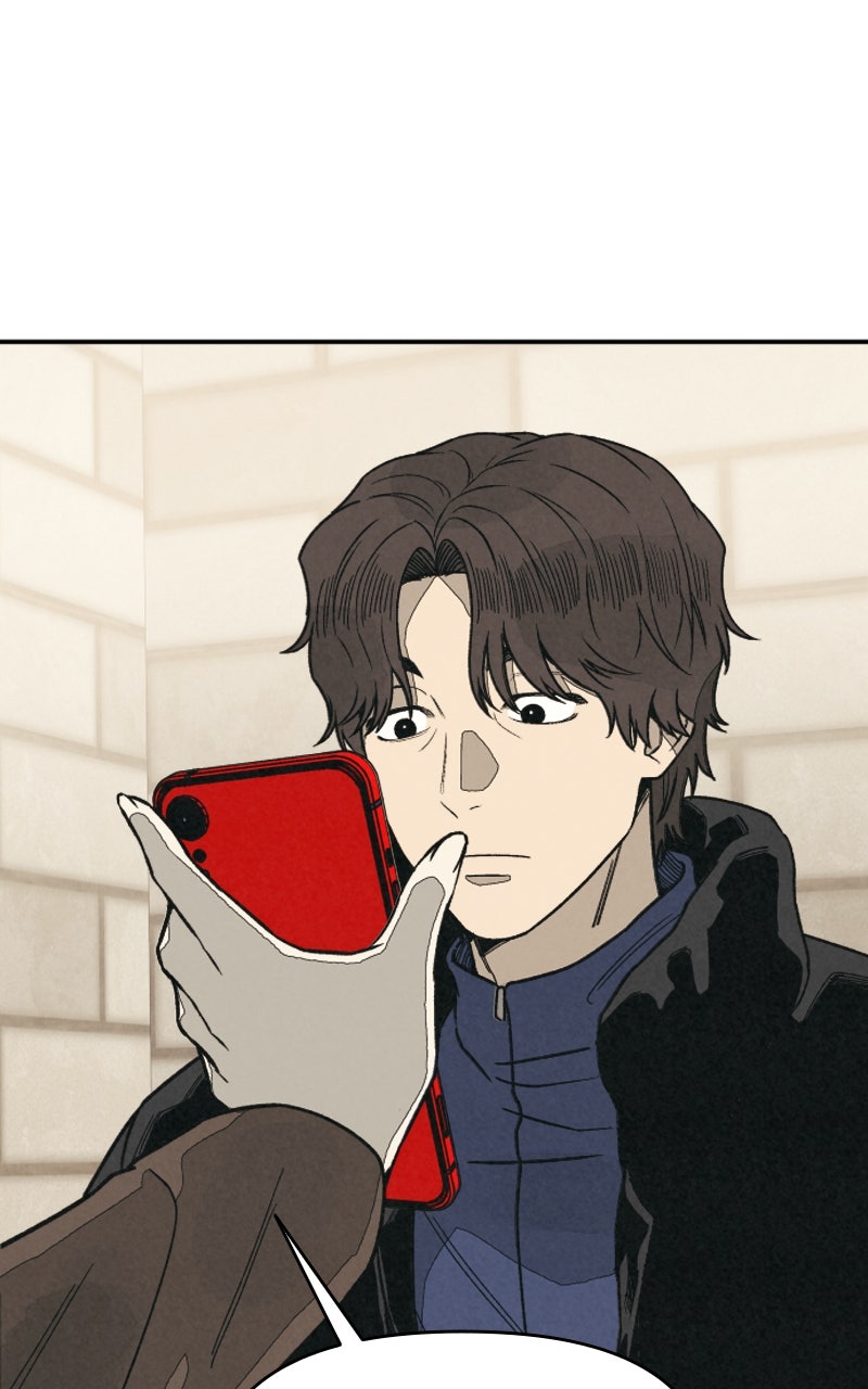 Read For Your Murder Manga Online