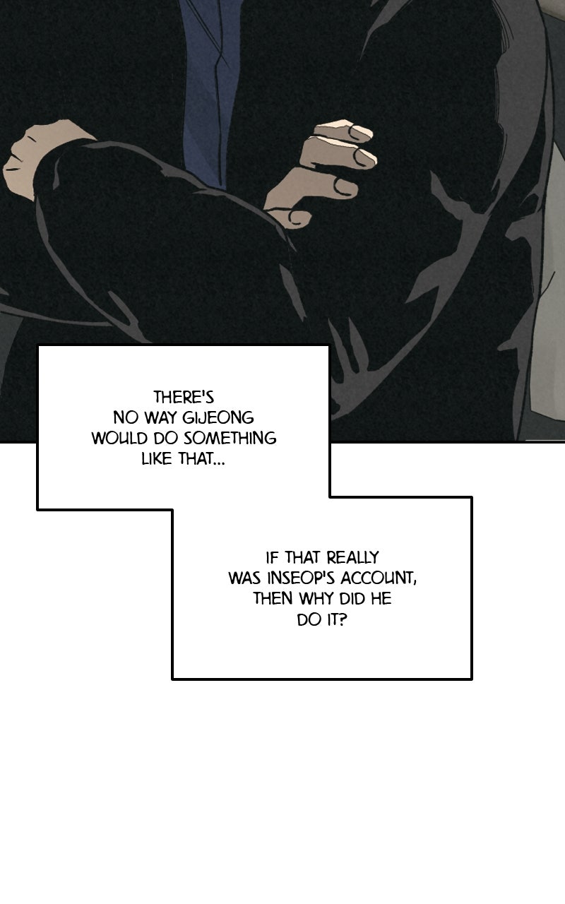Read For Your Murder Manga Online