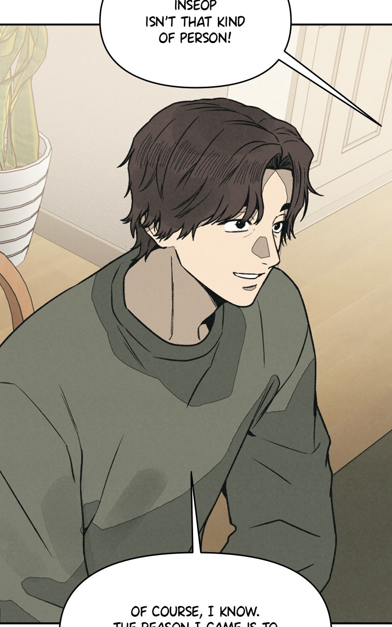 Read For Your Murder Manga Online