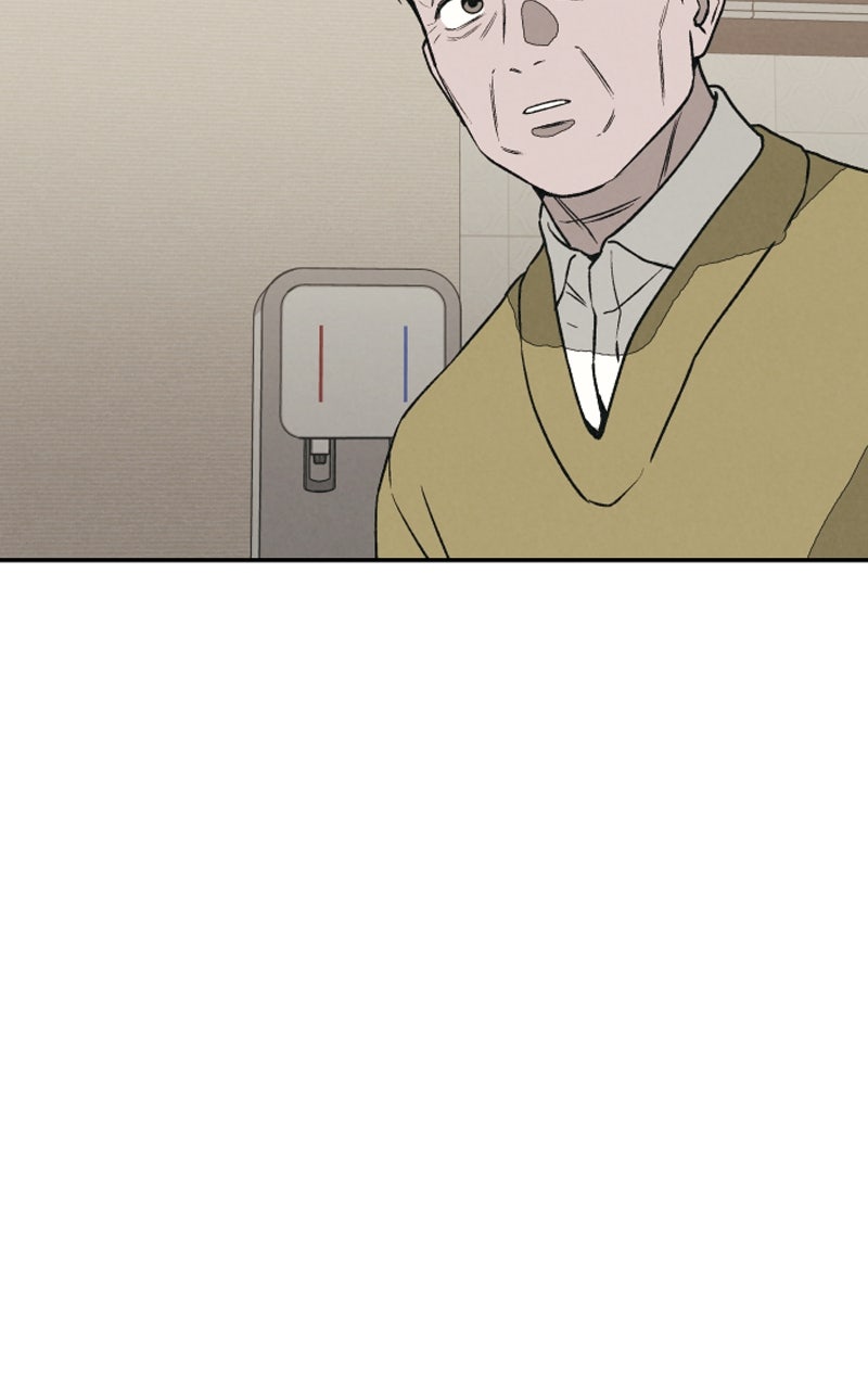 Read For Your Murder Manga Online