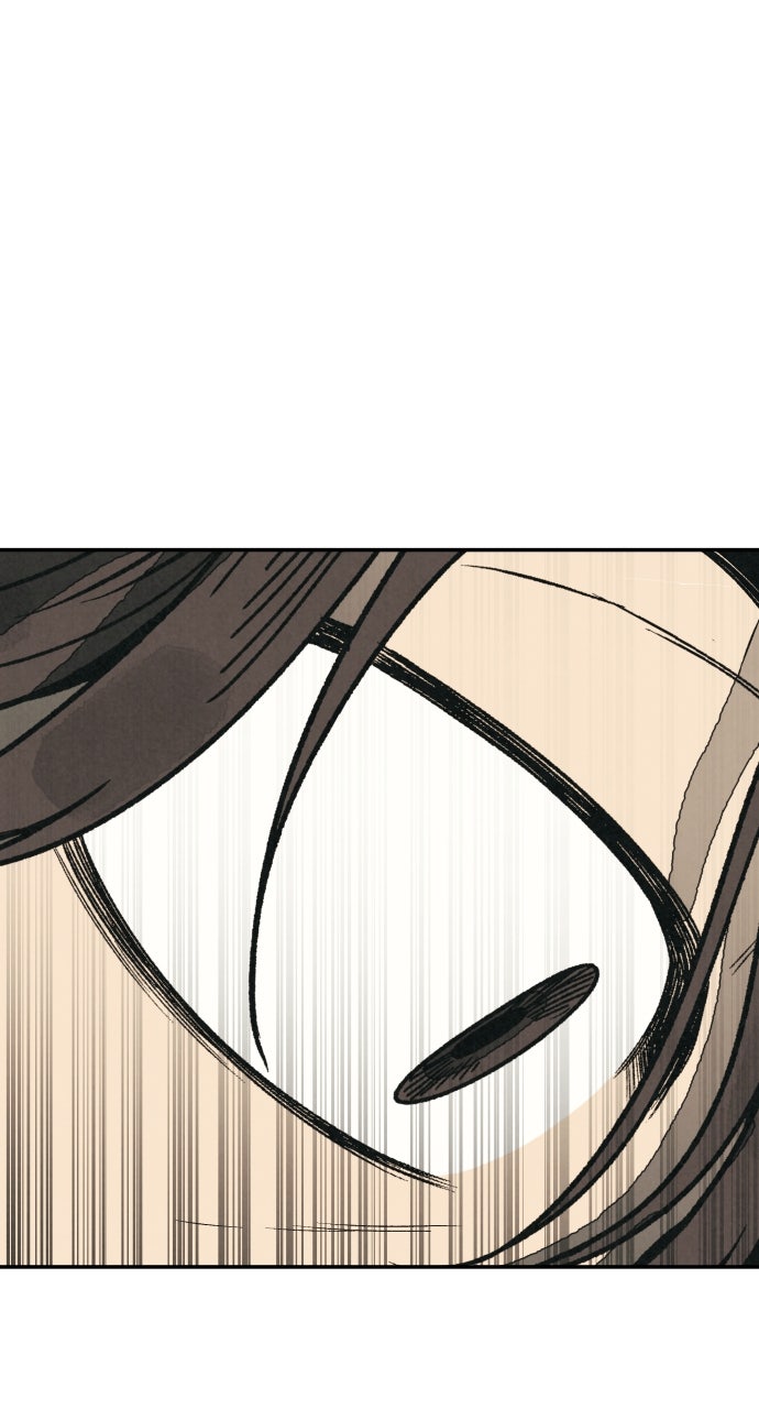Read For Your Murder Manga Online