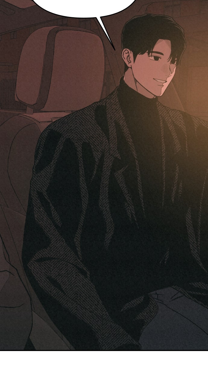 Read For Your Murder Manga Online