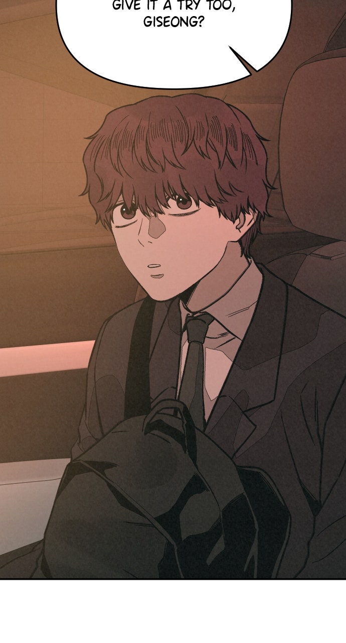 Read For Your Murder Manga Online