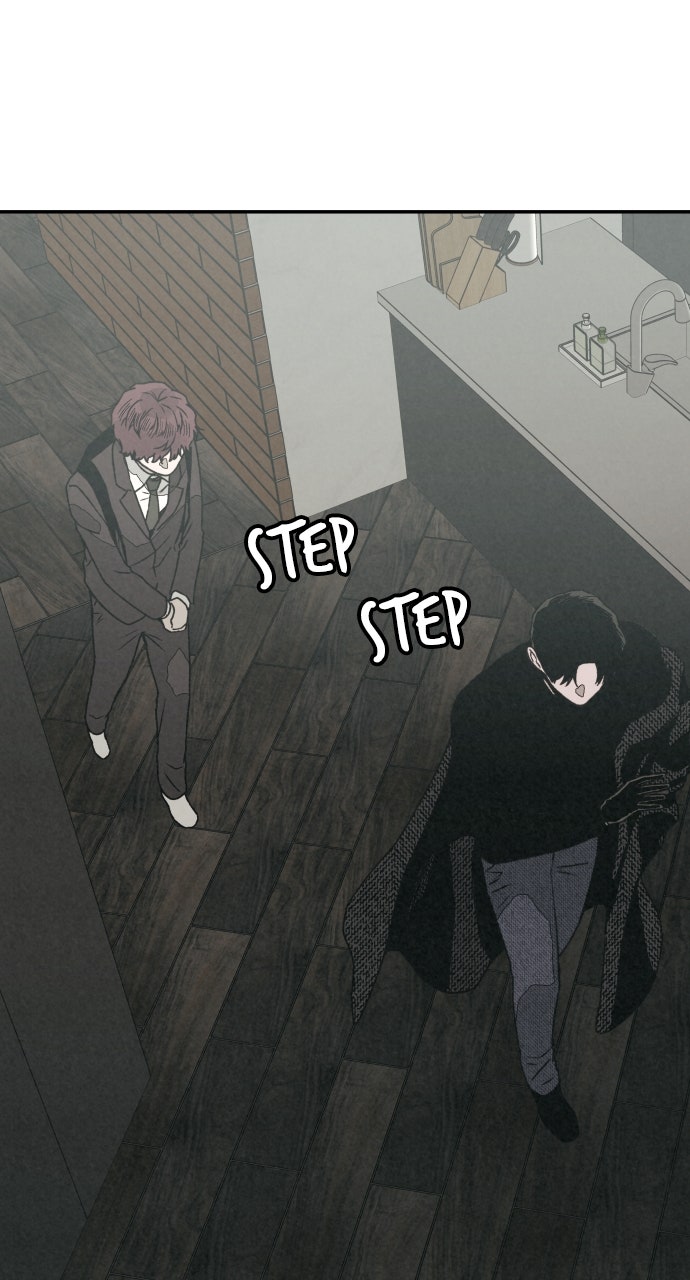 Read For Your Murder Manga Online