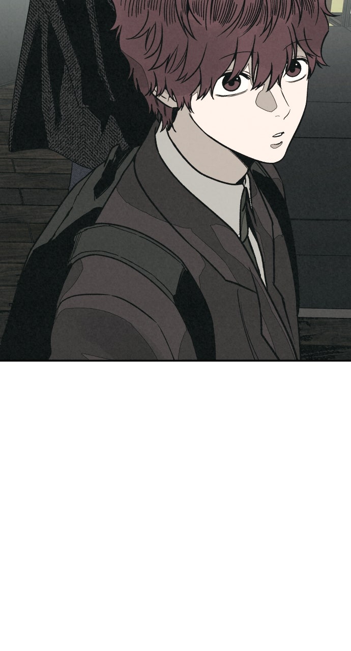 Read For Your Murder Manga Online