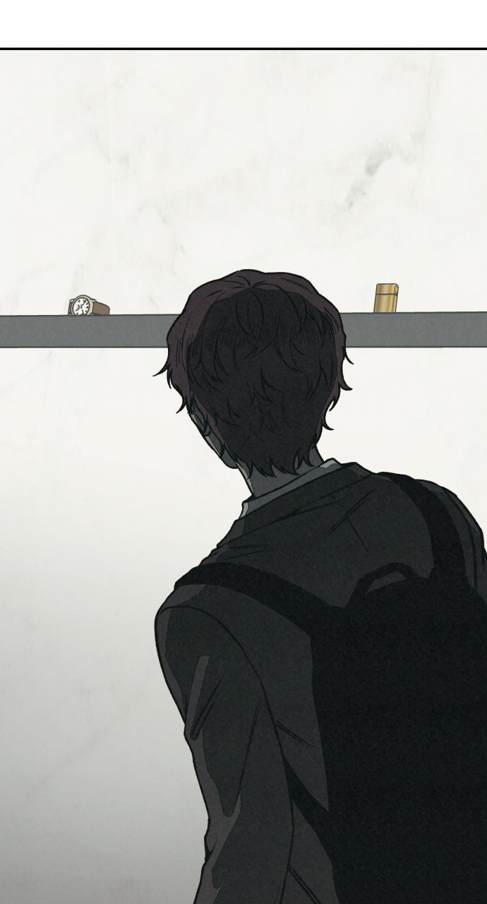 Read For Your Murder Manga Online