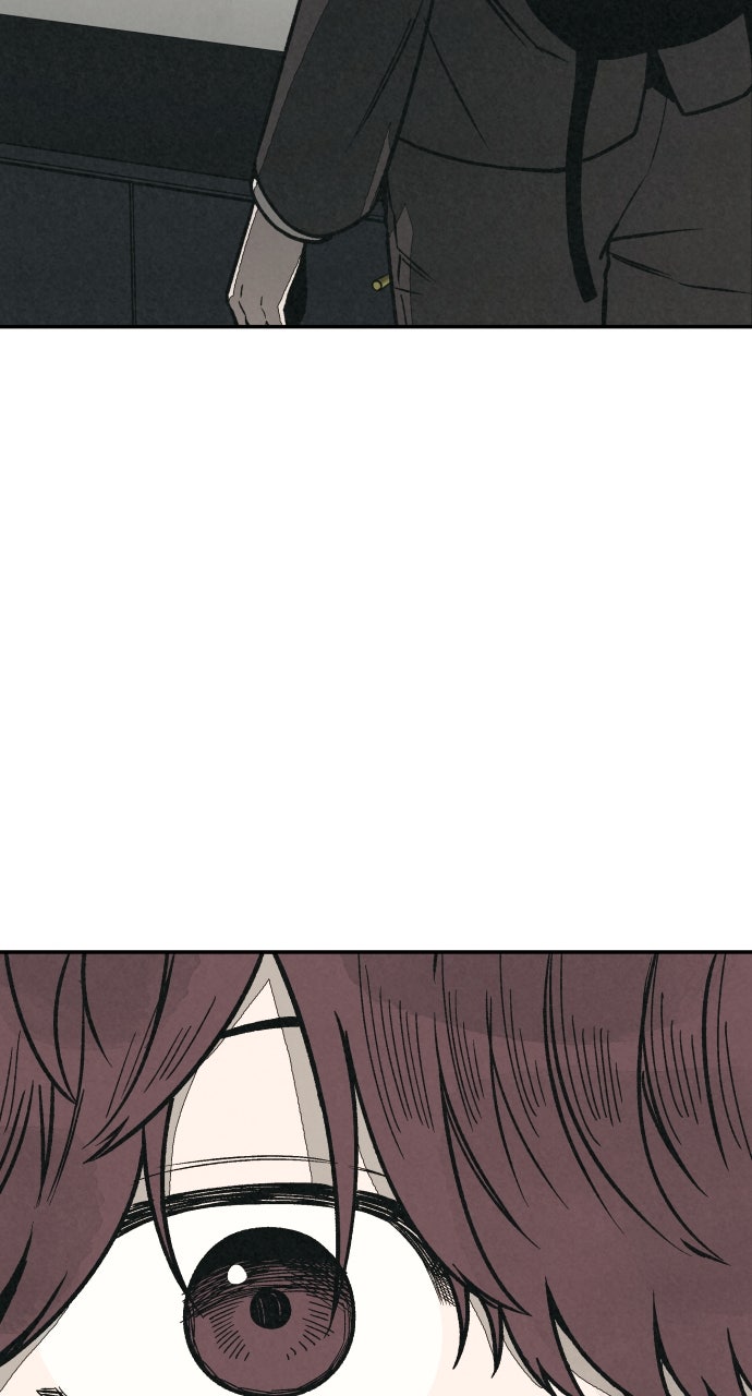 Read For Your Murder Manga Online