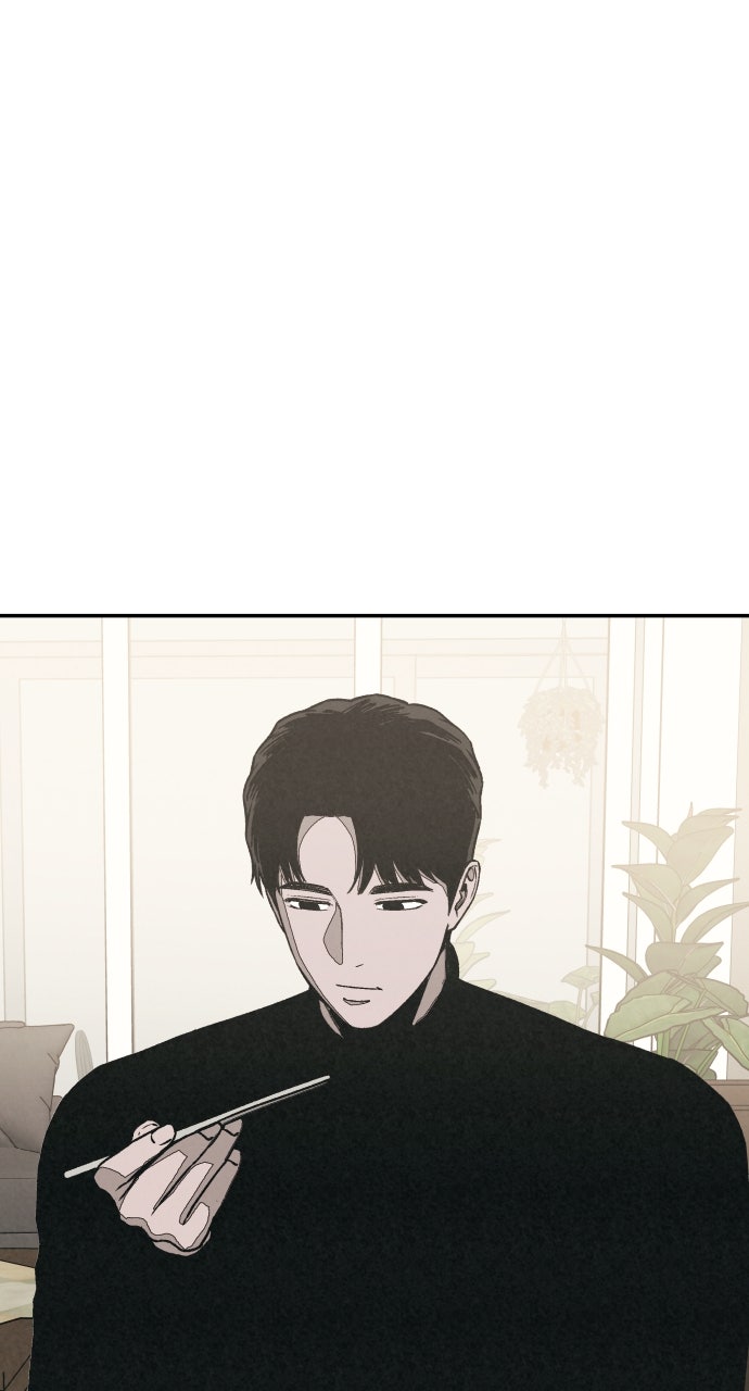 Read For Your Murder Manga Online