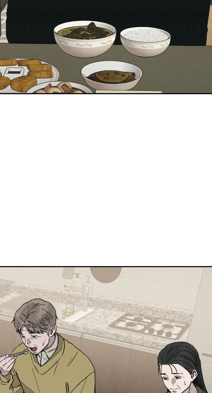 Read For Your Murder Manga Online