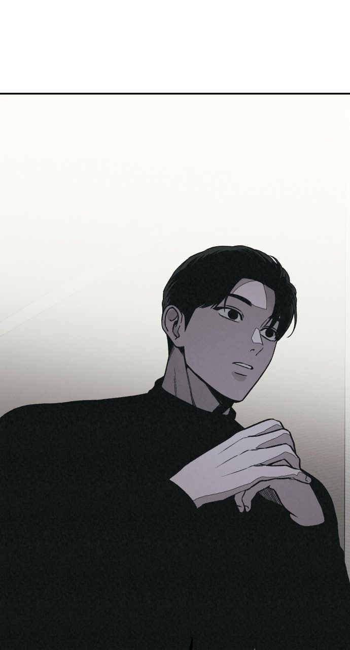 Read For Your Murder Manga Online