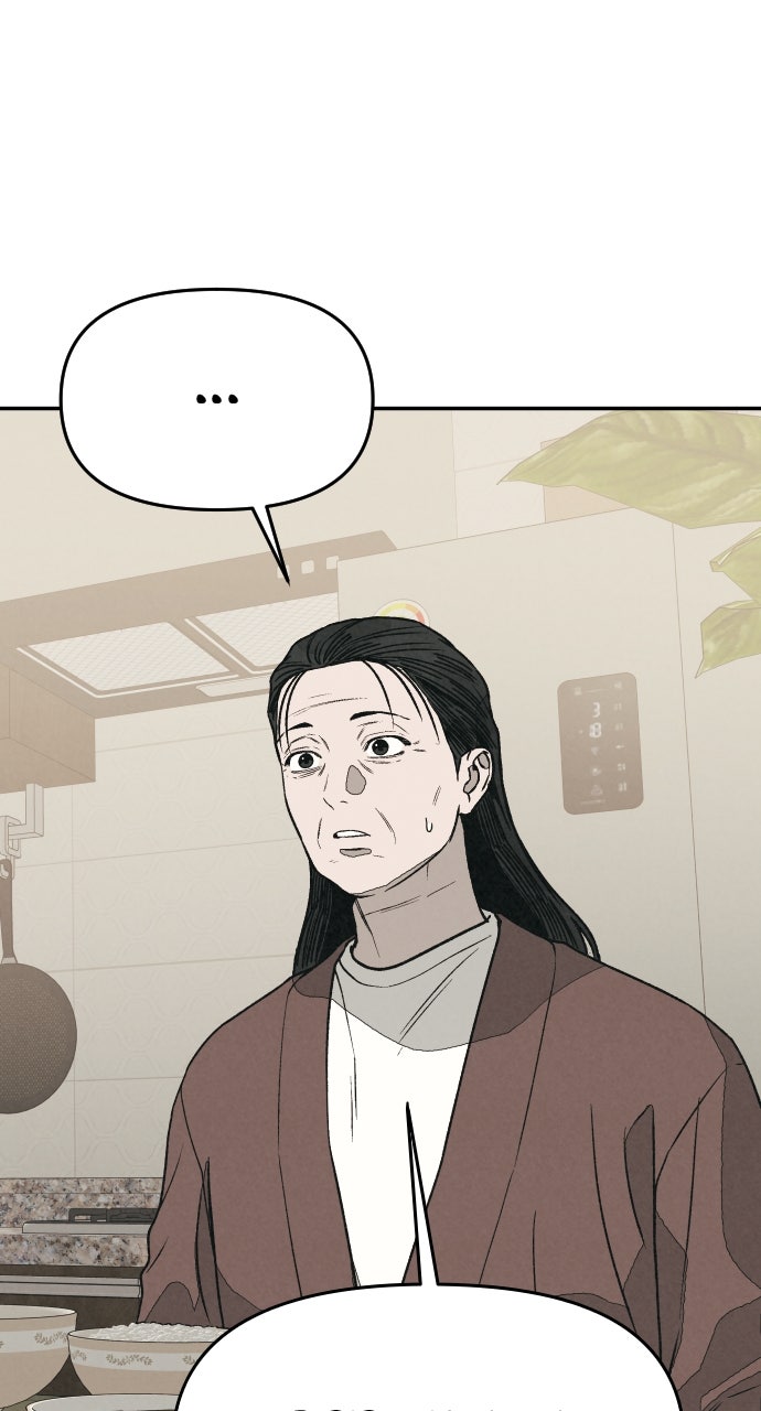 Read For Your Murder Manga Online